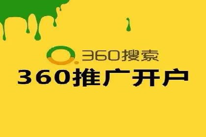 移动端广告优化：信息流代运营的技巧与案例