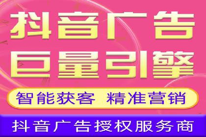百度推广平台与社交媒体结合的营销案例